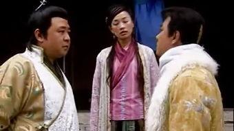 聚宝盆在线观看,揭秘古代宝藏传奇的在线观看之旅  第1张