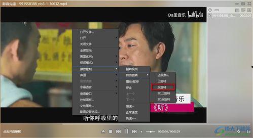 萨博爆料土豹子视频播放,揭秘背后真相 第2张 萨博爆料土豹子视频播放,揭秘背后真相 第2张
