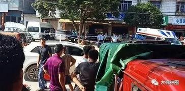 全州咸水新闻爆料,揭秘咸水之谜,探寻神秘海域的奥秘 第2张 全州咸水新闻爆料,揭秘咸水之谜,探寻神秘海域的奥秘 第2张