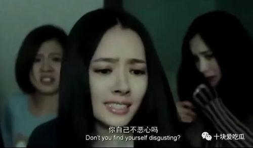 娱乐圈吃瓜爆料湾湾,揭秘幕后真相,吃瓜爆料大揭秘 第3张 娱乐圈吃瓜爆料湾湾,揭秘幕后真相,吃瓜爆料大揭秘 第3张