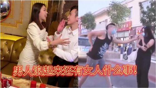 无畏女友爆料视频大全,视频大全揭秘幕后真相  第2张