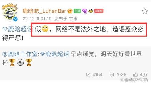 狗仔爆料细节视频大全集,细节视频大全集深度解析 第2张 狗仔爆料细节视频大全集,细节视频大全集深度解析 第2张