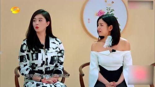 好友爆料蒋欣视频,好友爆料背后的真相揭秘  第3张